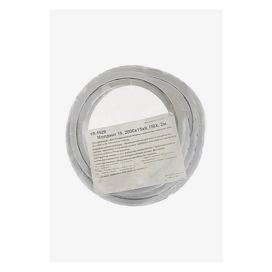 Молдинг настенный полистирол Decomaster 128d-18d бежевый 1.5х2.7х200 см