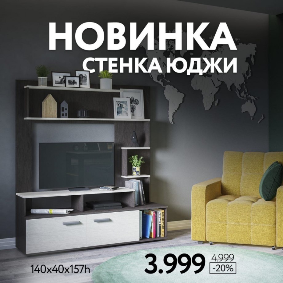 Мальта Николь