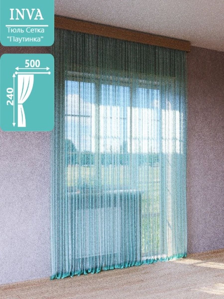 Тюль занавеска Mesh embroiddery Curtain 140*260 модель gzg134-3 Royal Union