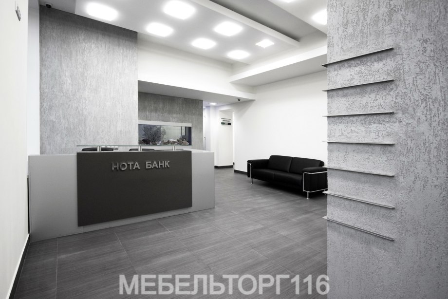 Ресепшн интерьер