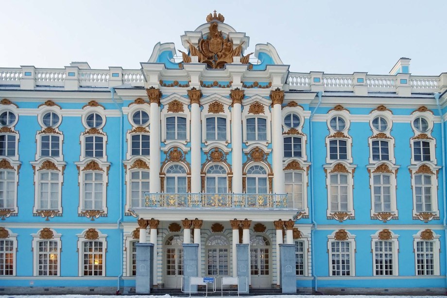 Екатерининский дворец в Царском селе фасад