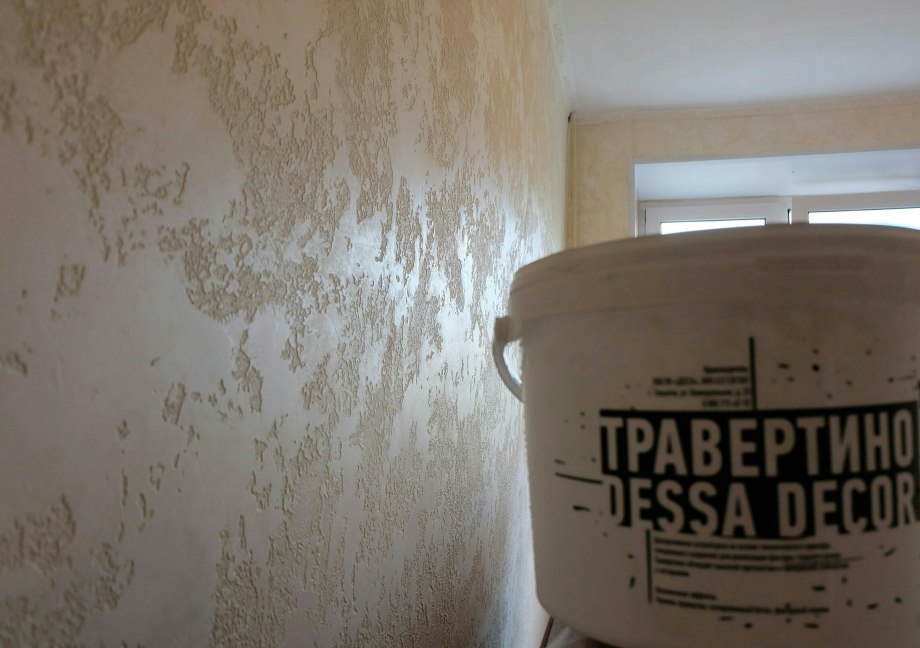 Декоративная штукатурка dessa Decor "Травертино"
