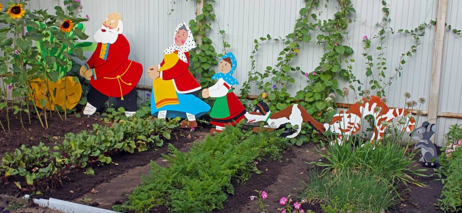 Огород в детском саду на участке