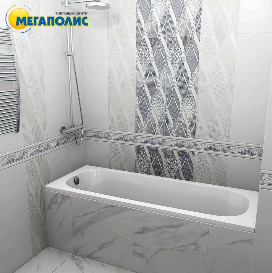 Kerama Marazzi Руаяль