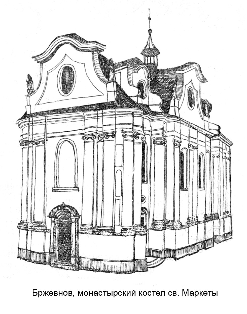 Архитектура рисунок
