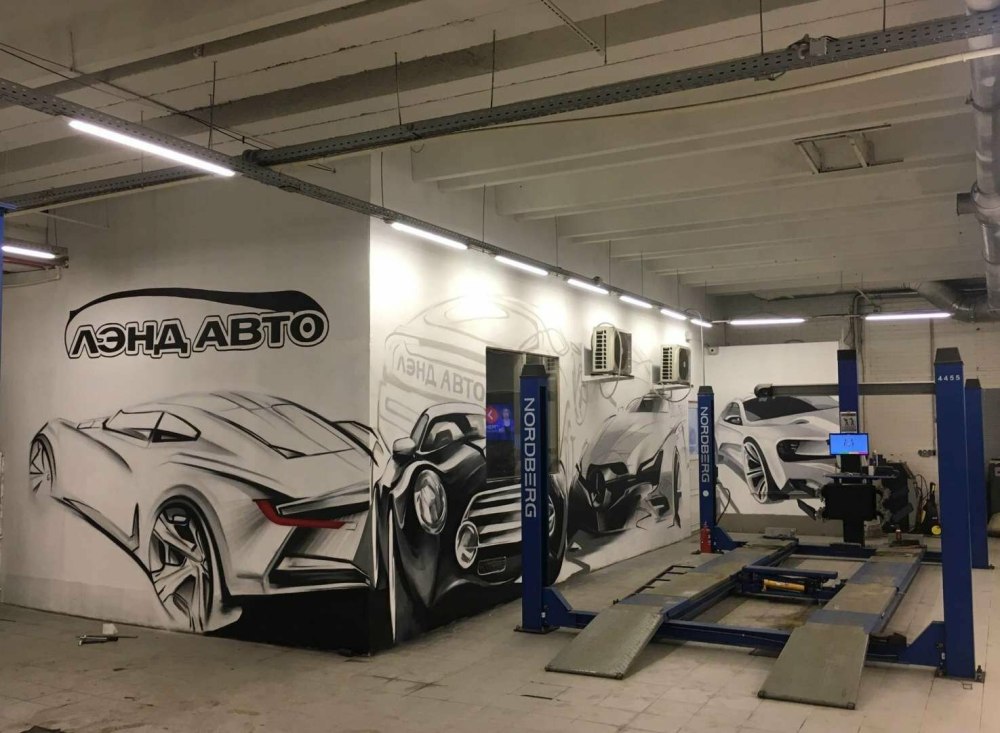 Дизайнерский автосервис