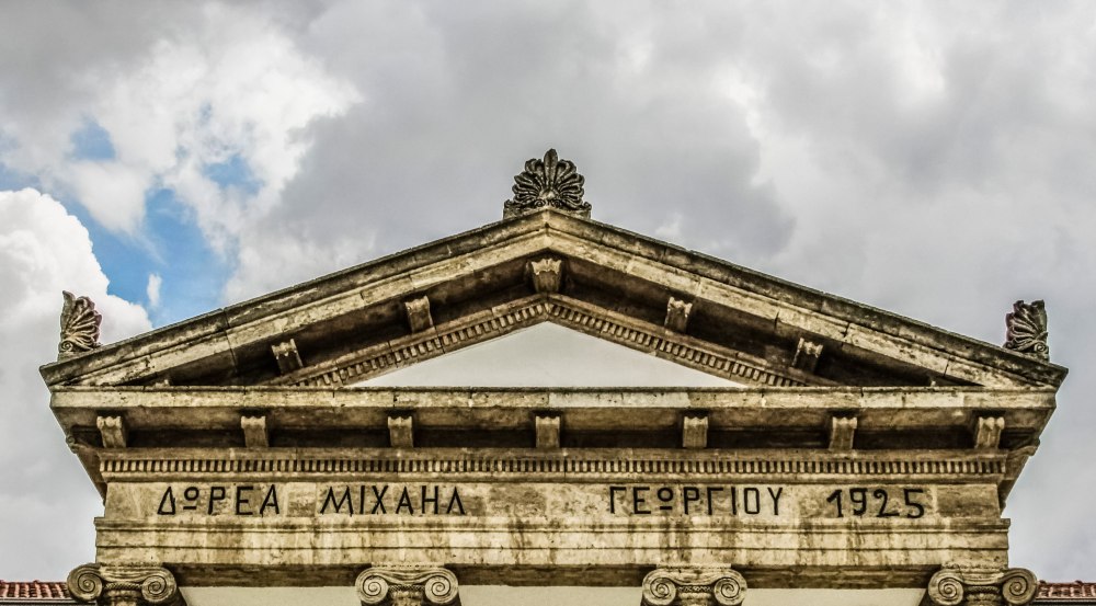 Фронтон архитектура полуфронтон