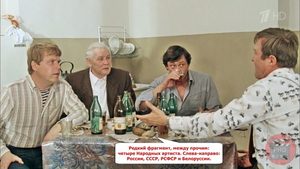Федос белые росы