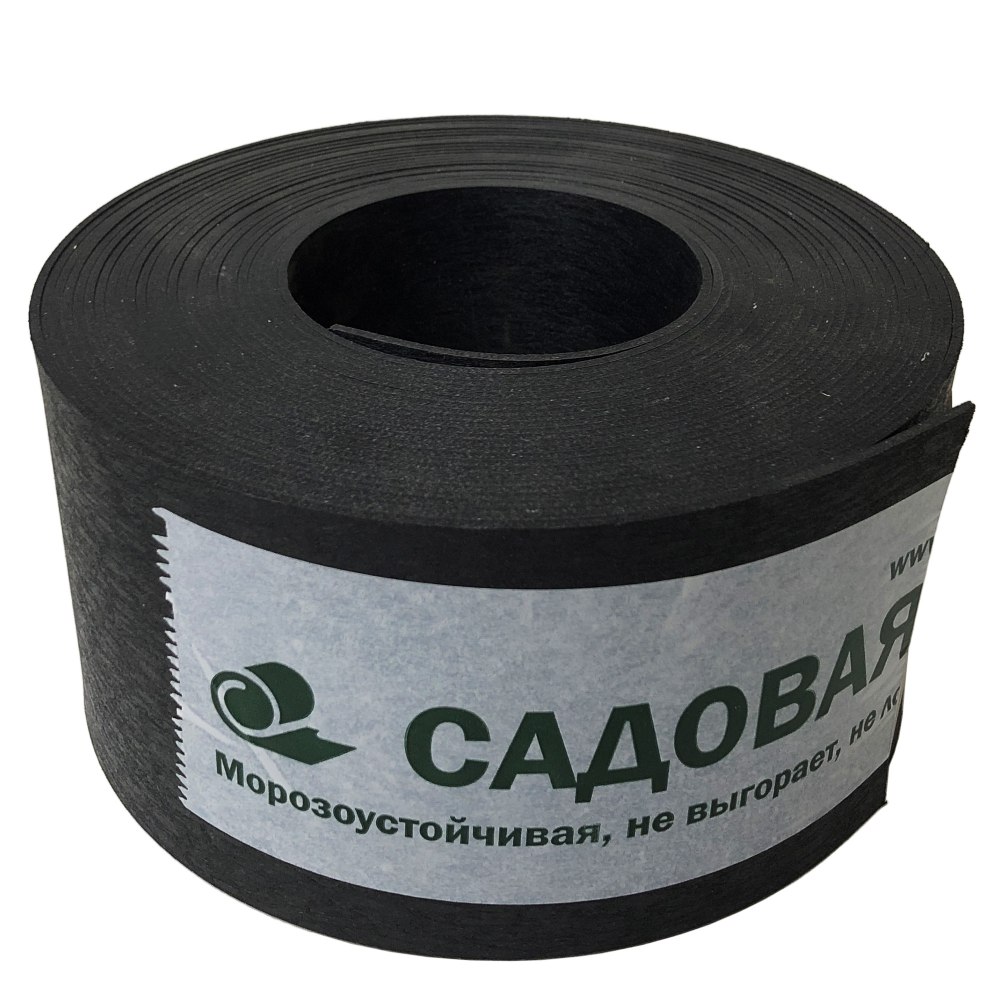 Лента бордюрная Садовая 10м.