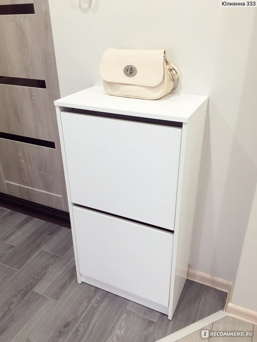 Ikea галошница бисса