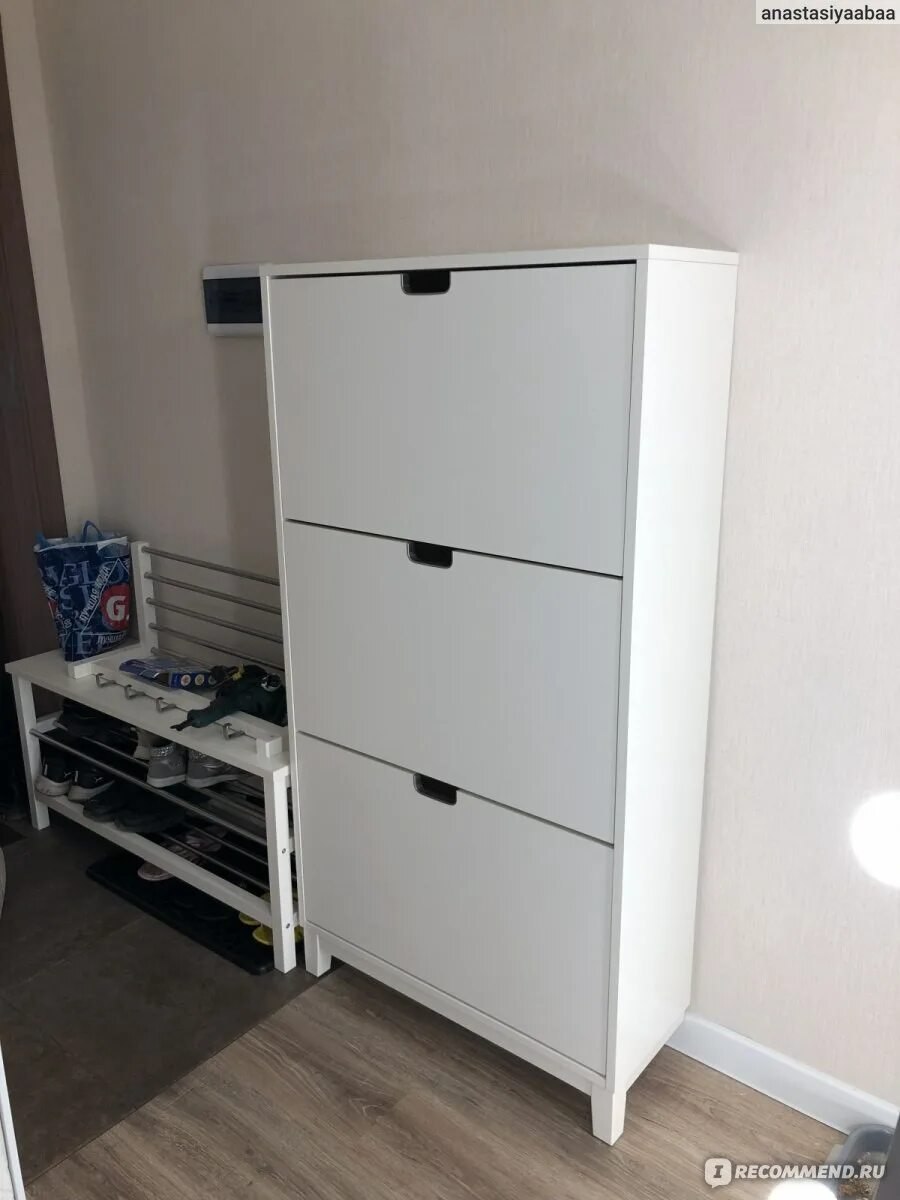 Ställ СТЭЛЛ галошница, 4 отделения, белый96x17x90 см