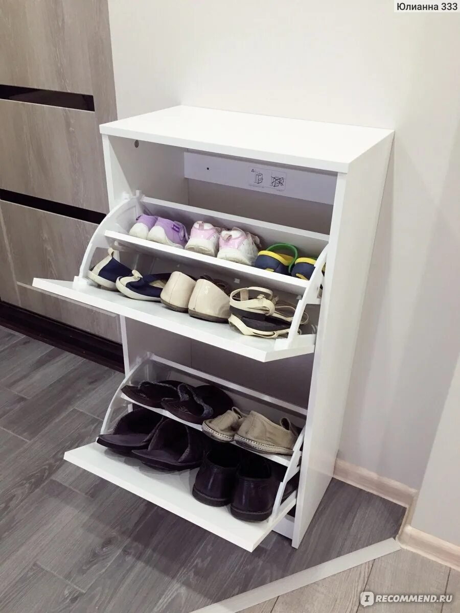 Обувница ikea бисса