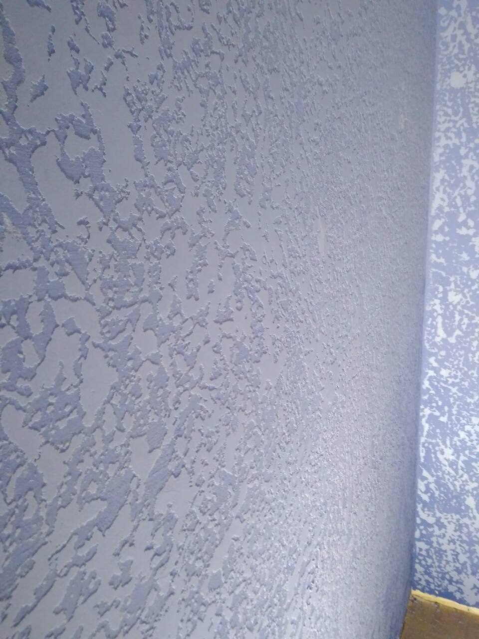 Гротто декоративная штукатурка