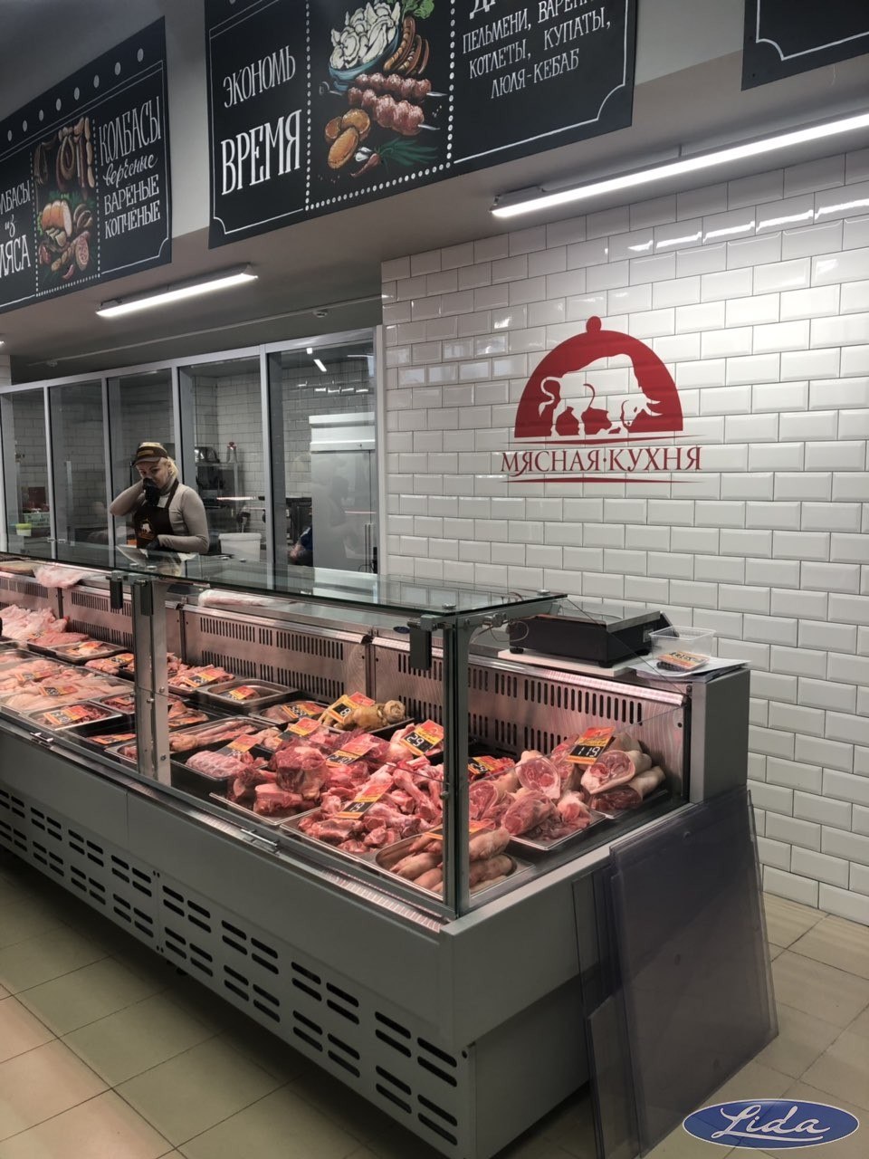 Красивый мясной магазин