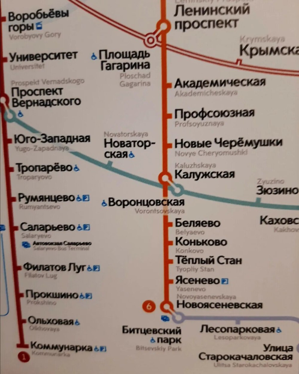 Воронцовская станция метро на карте