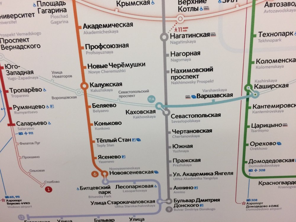 Метро Зюзино на схеме метро Москвы