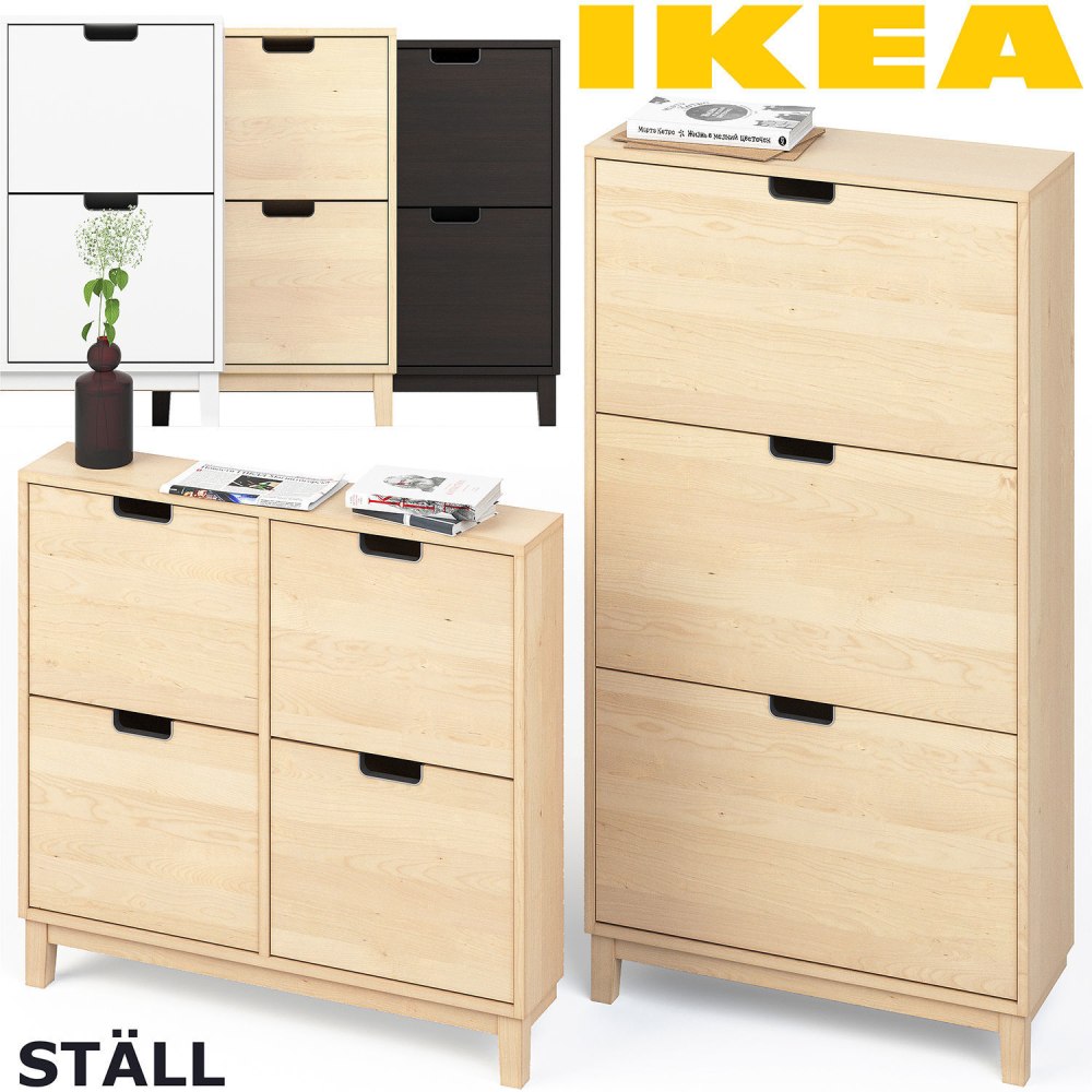 Обувница СТЭЛЛ ikea