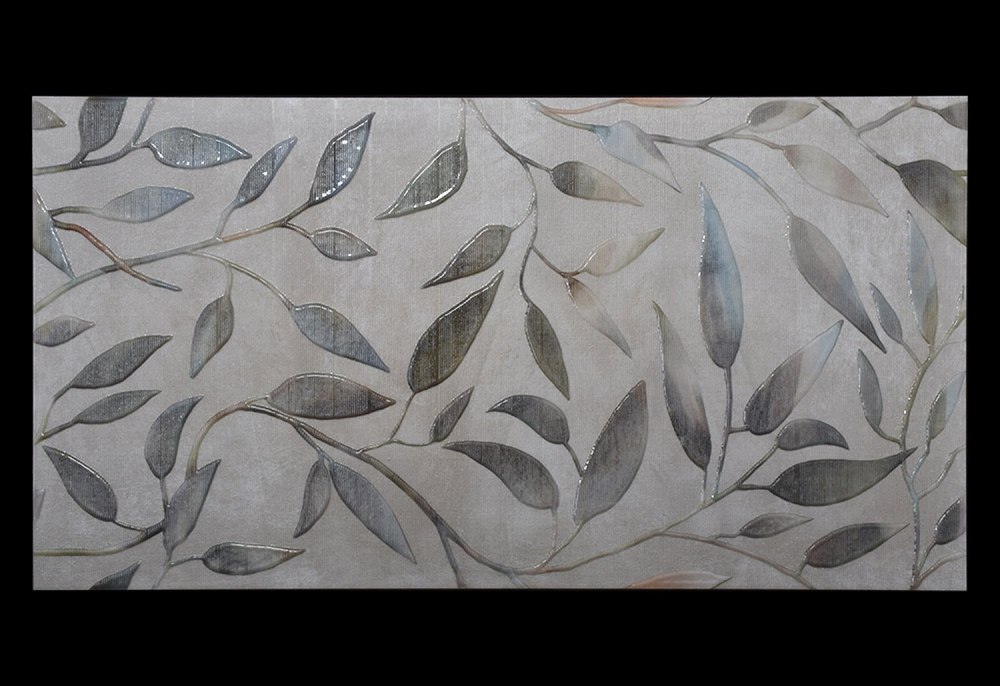 Плитка Гинардо Kerama Marazzi