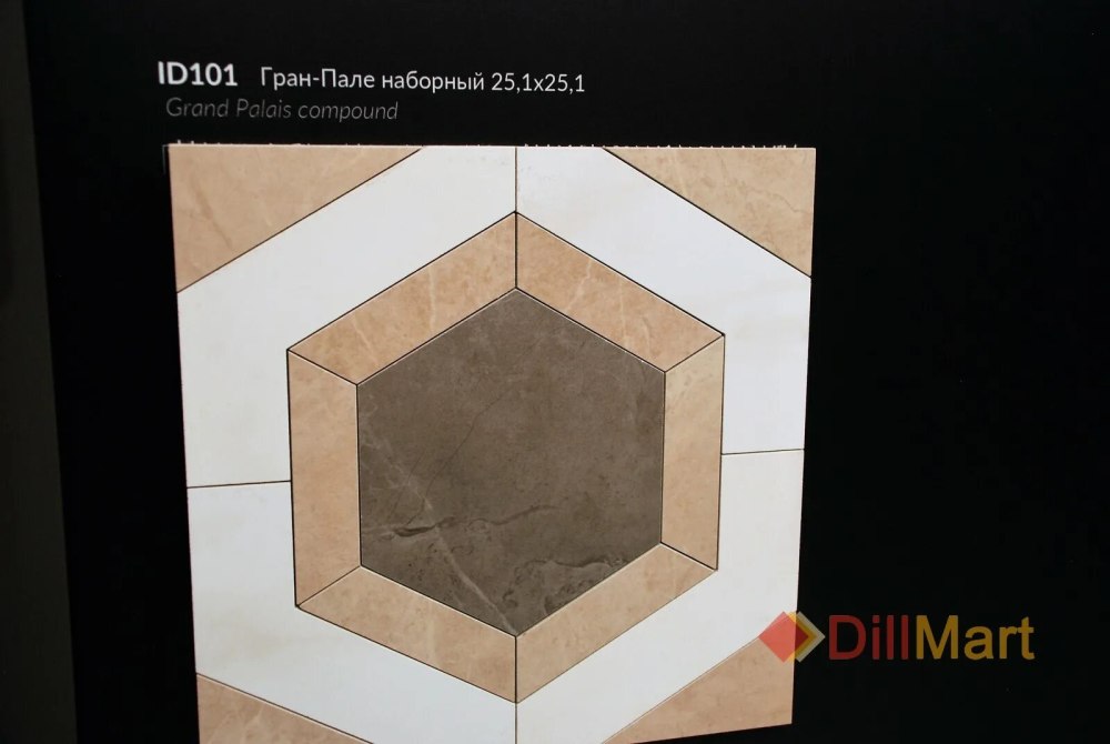 Kerama Marazzi Гран Пале