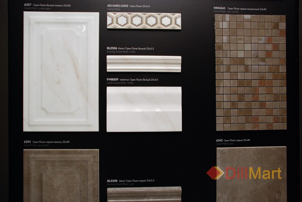 Керамогранит Kerama Marazzi Гран Пале белый