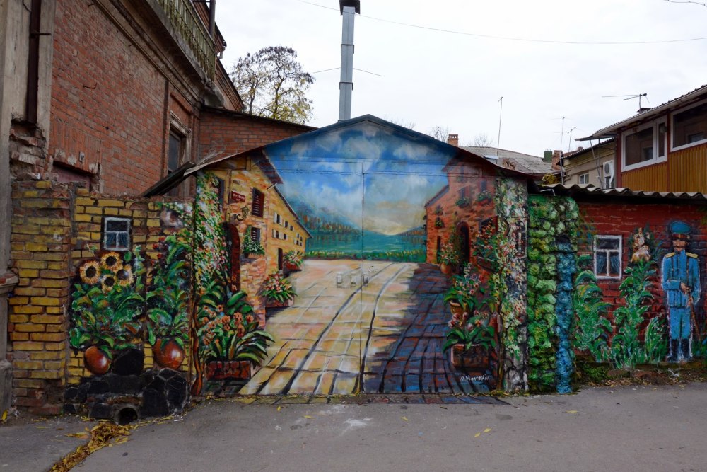 Стрит арт в Батуми