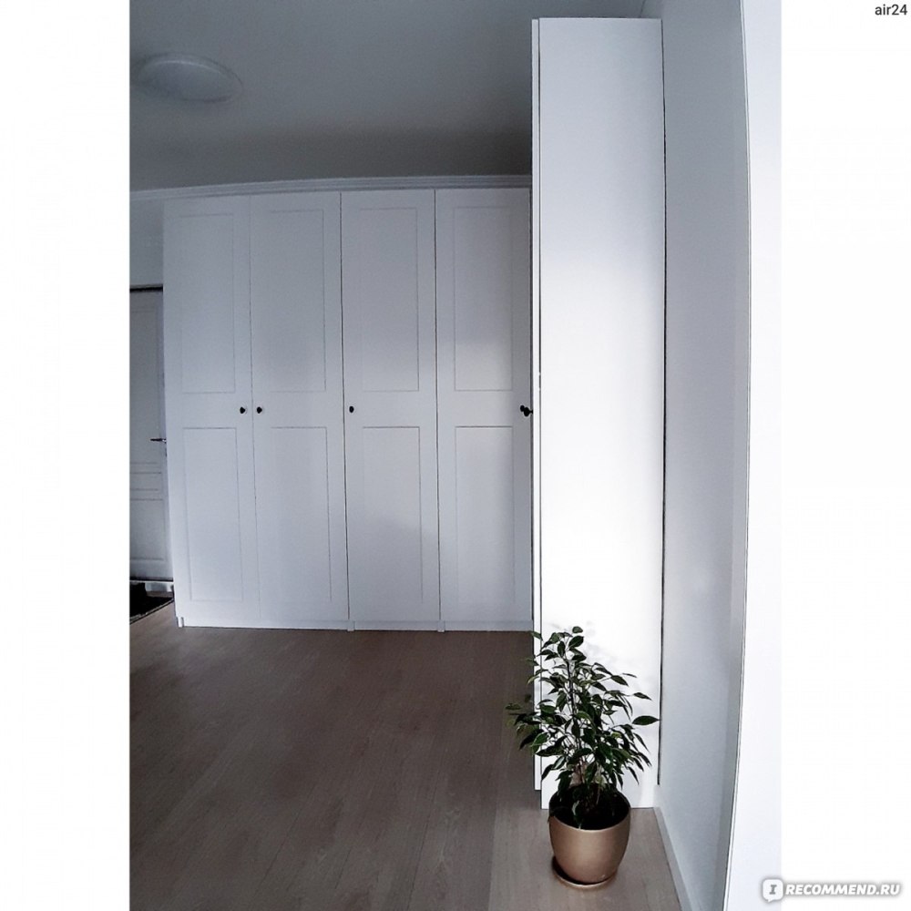 Шкаф ПАКС 150х60х236