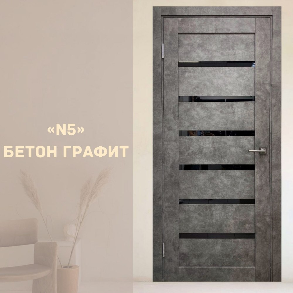 Дверь межкомнатная 304 DX бетон светлый