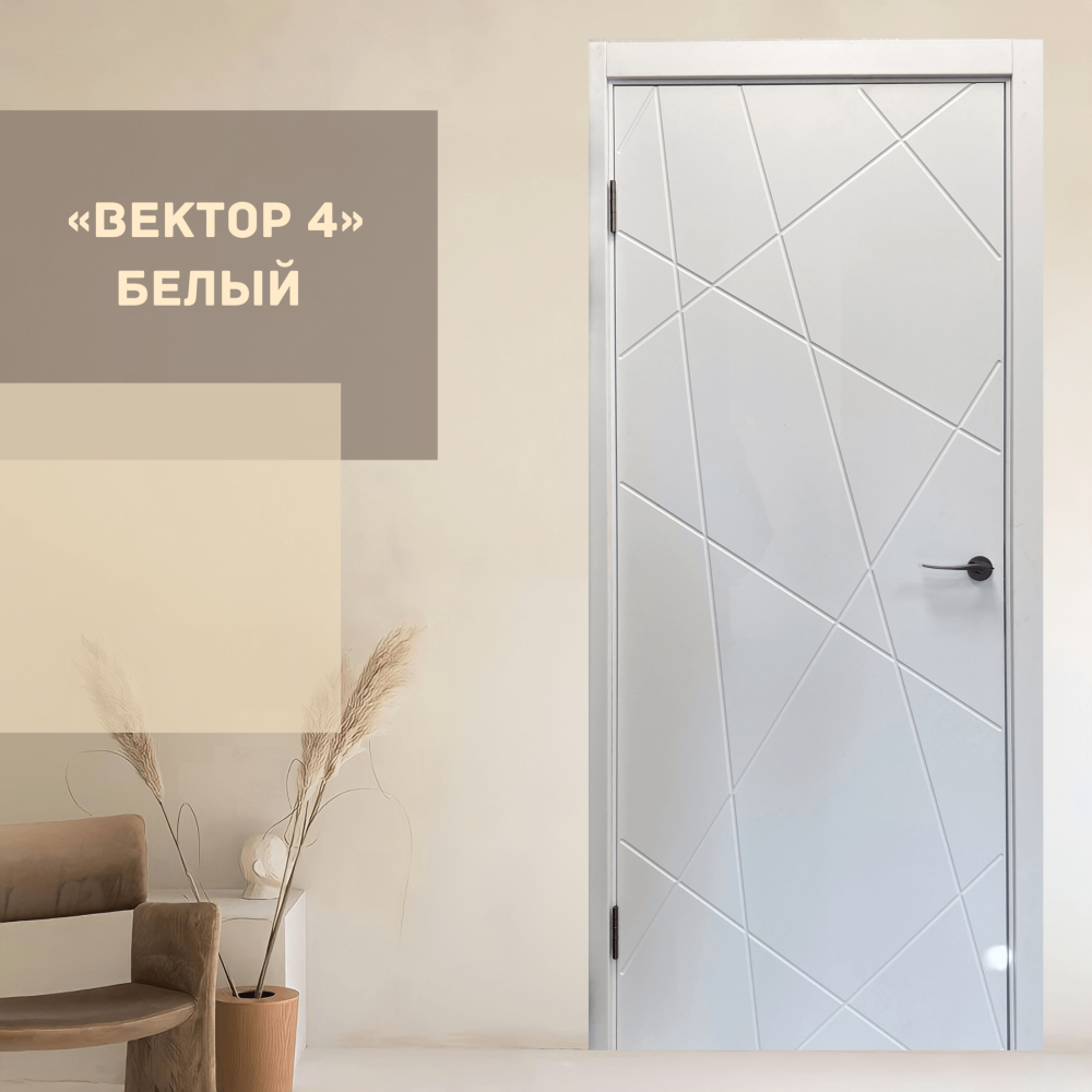 Бетон снежный двери межкомнатные