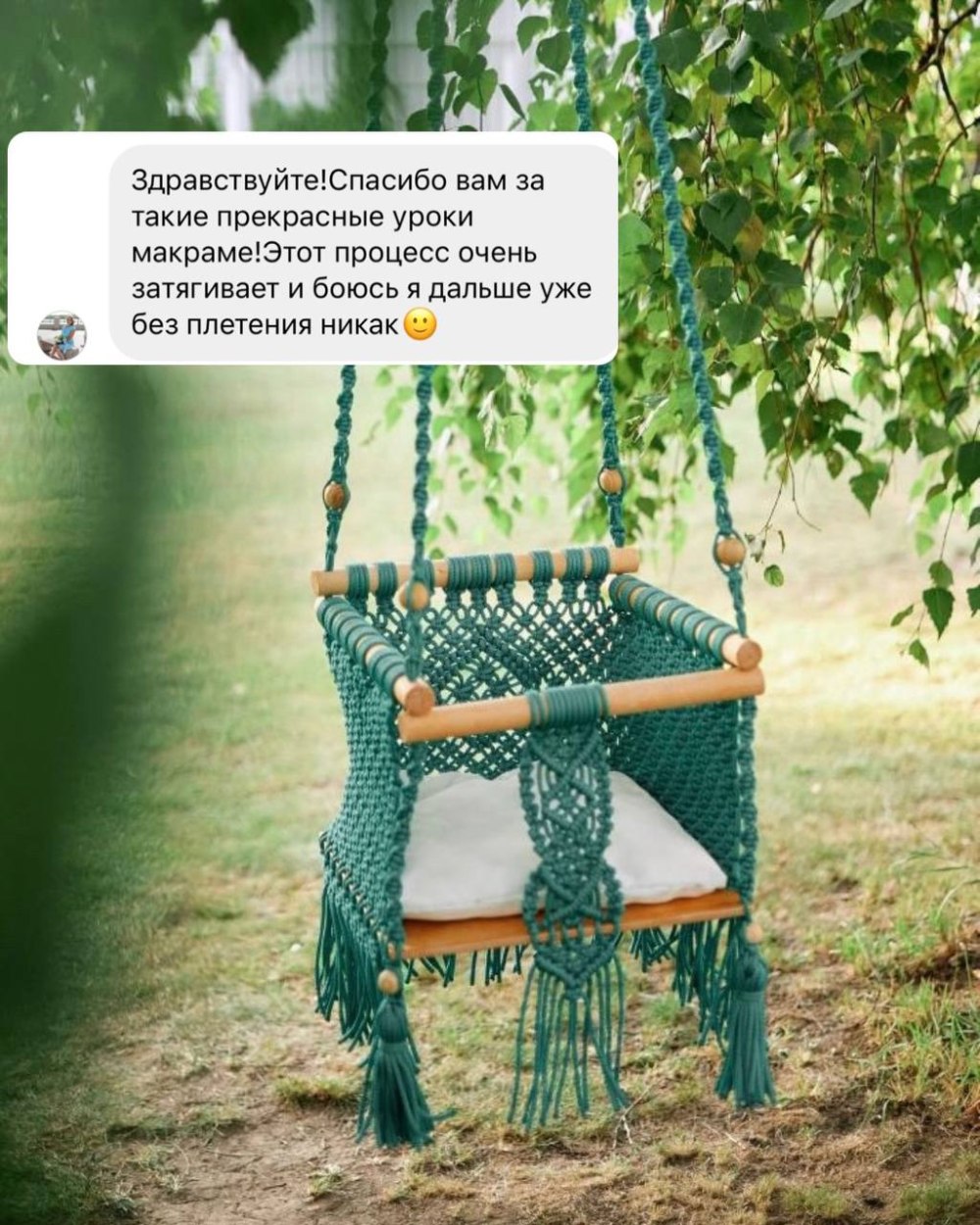 Подушка на уличные качели своими руками