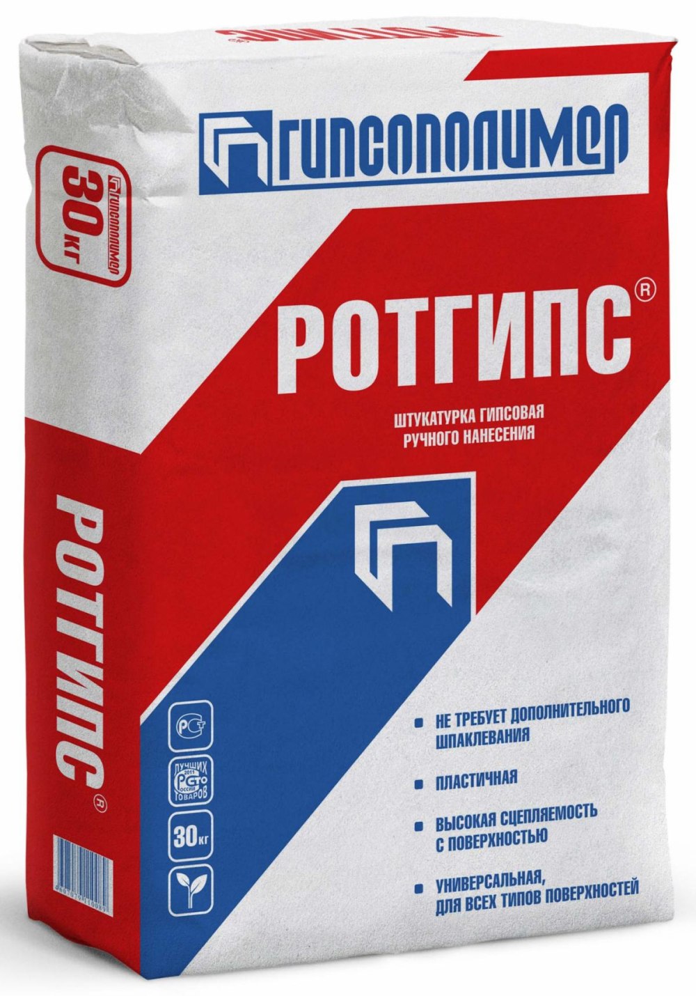 Ротгипс 10 кг