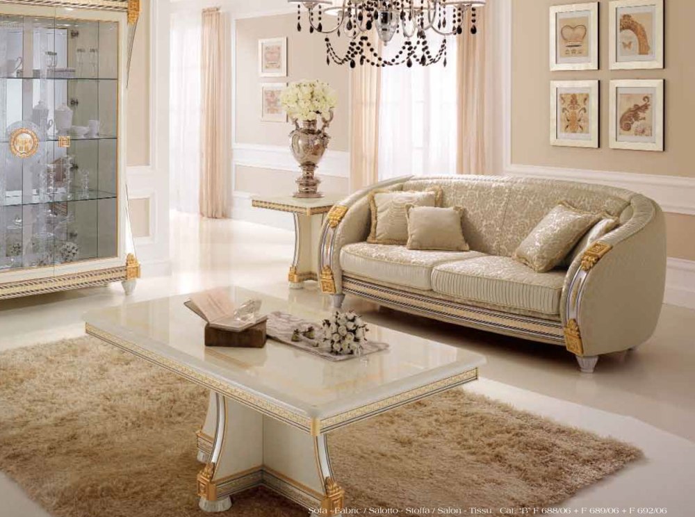 Диван arredo Classic Liberty