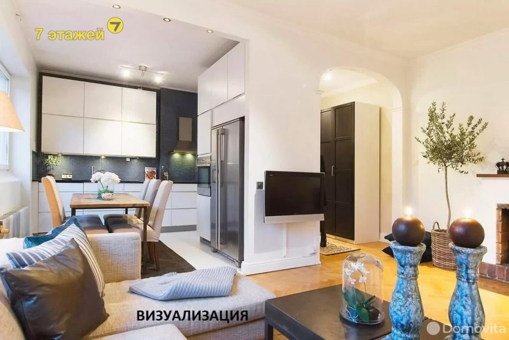 Дизайнерские квартиры