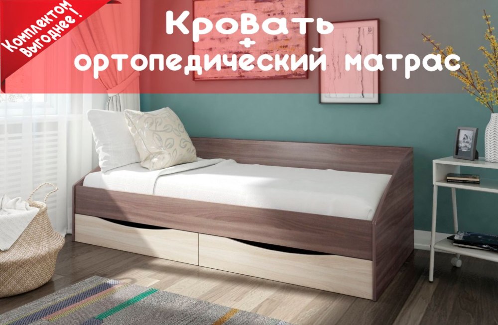 ЛДСП дуб Эльза u9107 Увадрев