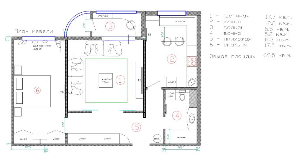 Планировка 3х комнатной квартиры 70м2