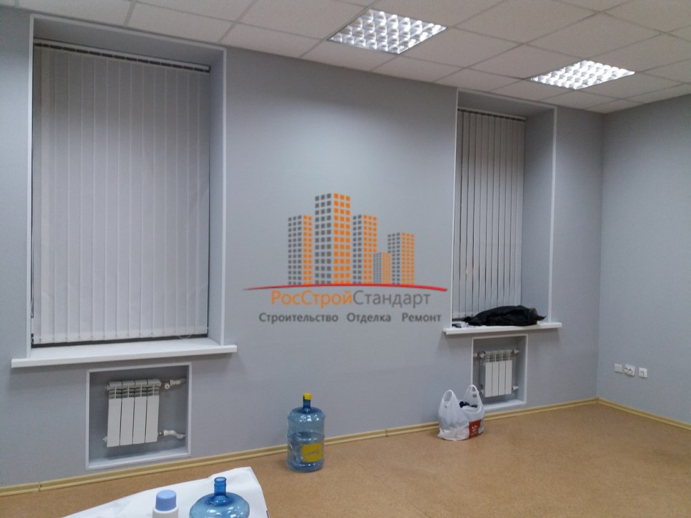 Цвет для офисного помещения