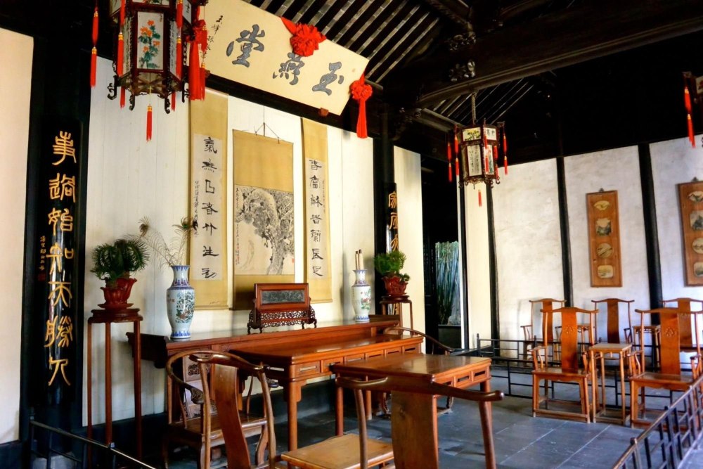 Xuande Hall чайный домик Китай