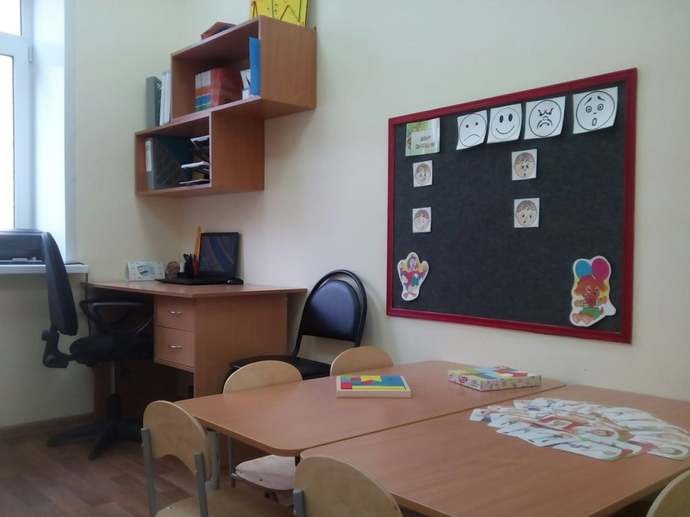 Интерьер кабинета психолога в школе